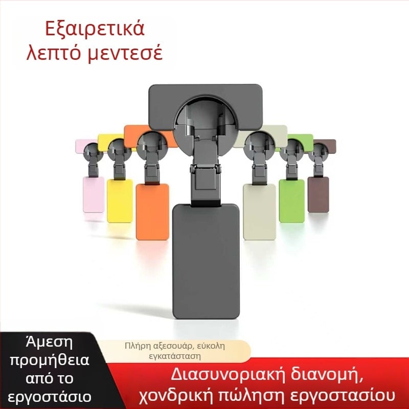 Υπερλεπτός υδραυλικός μεντεσές με αποσβεστήρα – σιωπηρός ευθύς μεντεσές για πόρτες 18–30 mm, ντουλάπες/έπιπλα