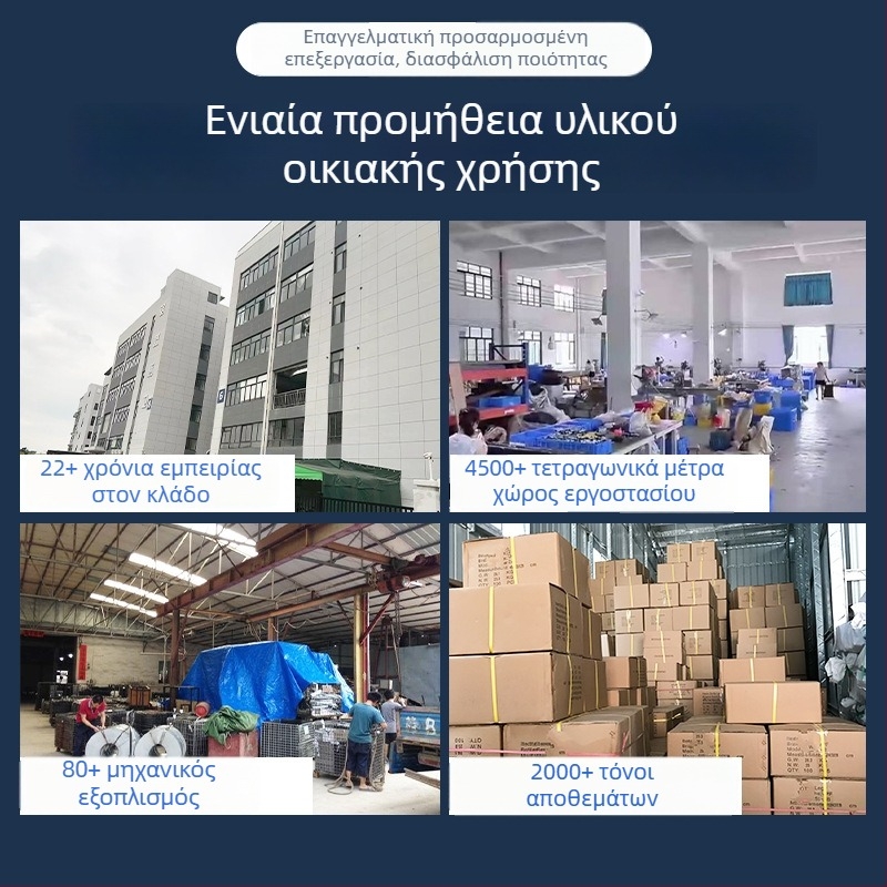 Υπερλεπτός υδραυλικός μεντεσές με αποσβεστήρα – σιωπηρός ευθύς μεντεσές για πόρτες 18–30 mm, ντουλάπες/έπιπλα