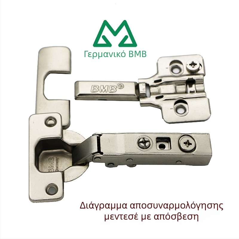 BMB 3D μεντεσές με αμορτισέρ για ντουλάπες και ντουλάπια μπάνιου με υδραυλικό κλείσιμο