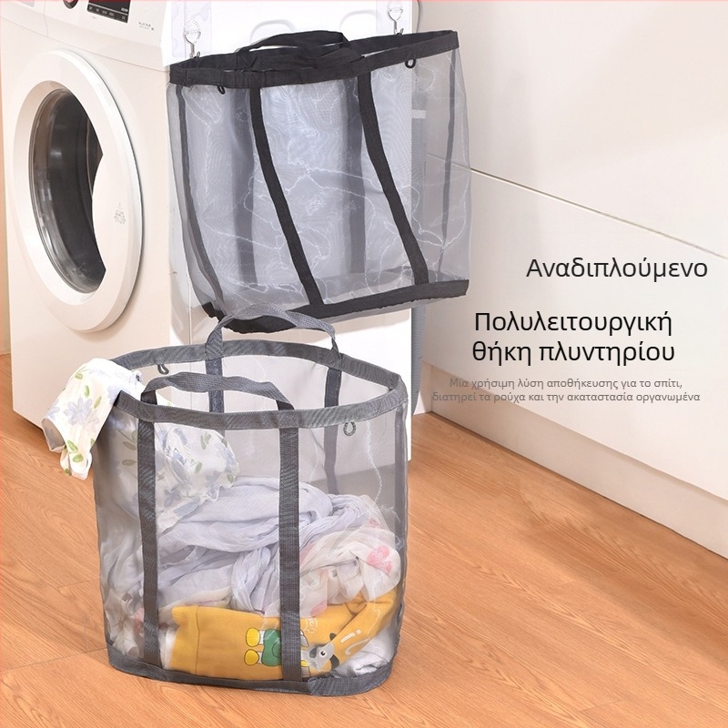 Κάδος βρωμικών ρούχων μεγάλης χωρητικότητας, φορητός και πτυσσόμενος, τοίχου με πλέγμα για μπάνιο