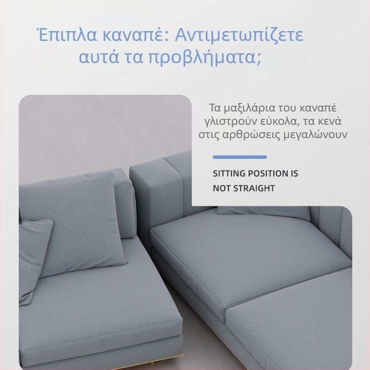 Κρυφός συνδετήρας καναπέ με μεταλλικό αγκίστρι και κούμπωμα