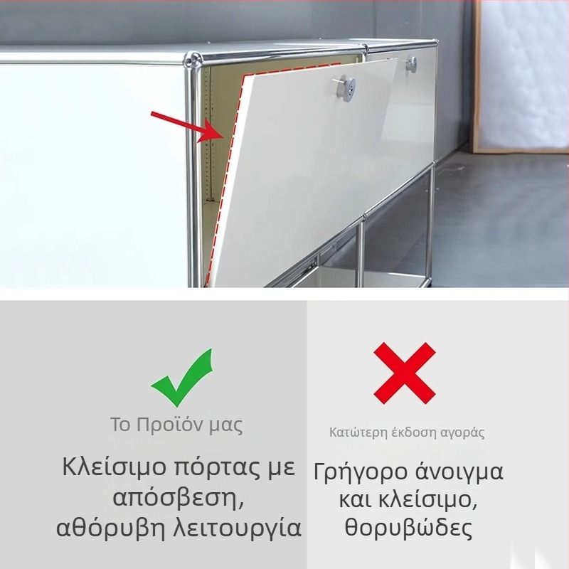 Κρυφή 90° μεντεσέα για πόρτα ντουλάπας με πτυσσόμενη προς τα πάνω και απαλό κλείσιμο, τετράγωνο συρτάρι