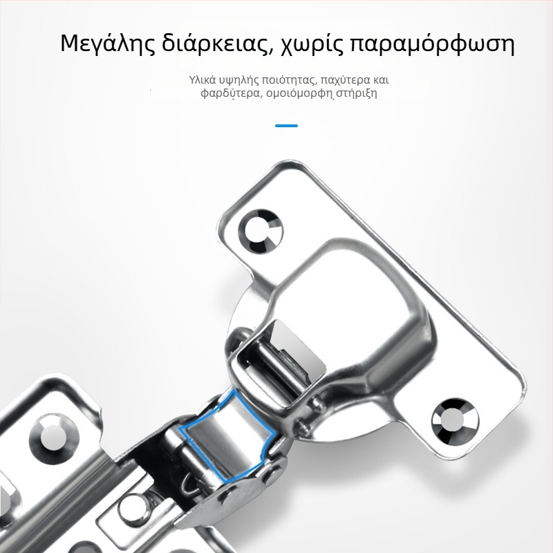 Μεντεσές από χάλυβα ψυχρής κυλίνδρωσης για έπιπλα και πόρτες ντουλαπιών, ήσυχος, σταθερή εγκατάσταση, εξάρτημα επίπλων