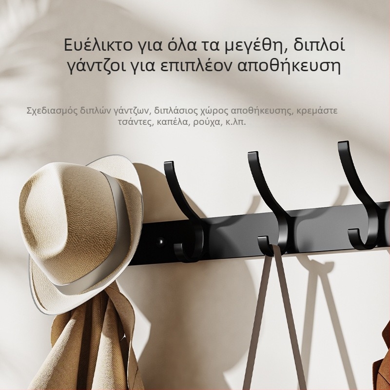 Γάντζος ρούχων από κράμα αλουμινίου υψηλής αντοχής, χωρίς διάτρηση για πόρτα, πολυλειτουργικός τοίχος-κρεμάστρα αποθήκευσης για είσοδο
