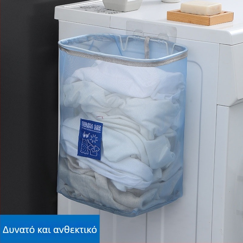 Νέος αναδιπλούμενος κάδος για βρώμικα ρούχα, με μεγάλη χωρητικότητα, τοίχο-μοντάζ, δίχτυ μπάνιου για αποστράγγιση και προστασία από την υγρασία, βολική αποθήκευση