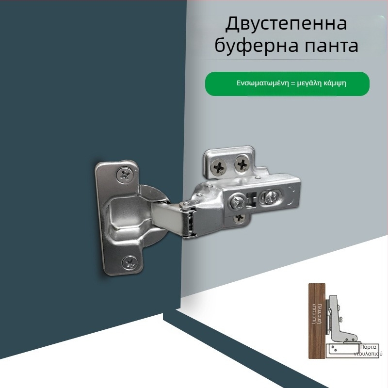 Fga μεντεσές ντουλάπας με δύο σταδία αποσβεστήρα, αθόρυβος μηχανισμός, 35 mm κύπελλο, πλήρες κάλυμμα, ενσωματωμένο εξάρτημα από ψυχροκυλιόμενο χάλυβα