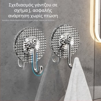 Καινοτόμος γάντζος κόλλησης με ισχυρό κράτημα, βαρέος τύπου για τοίχο και πόρτα, χωρίς βίδες, χωρίς διάτρηση
