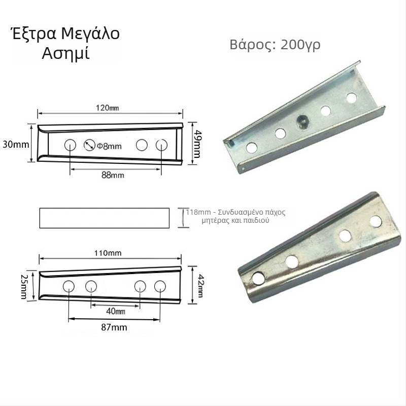Σύνδεσμος για βραχίονα καναπέ: πόρπη και πινάκι, εξάρτημα συναρμολόγησης επίπλων, χάλυβας άνθρακα, μοντέλο D42, μοντέρνο μινιμαλιστικό στυλ