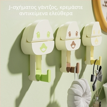 Άγκυρα με βεντούζα χωρίς διάτρηση, αντέχει έως 10 kg, κατάλληλη για κουζίνα, μπάνιο και WC, πόρτα