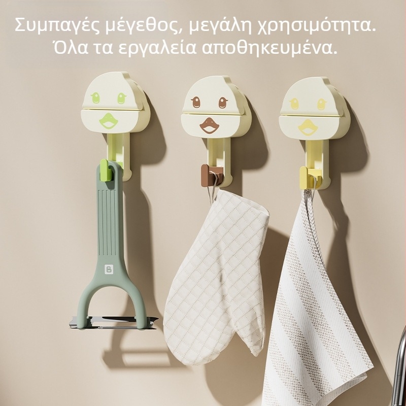 Άγκυρα με βεντούζα χωρίς διάτρηση, αντέχει έως 10 kg, κατάλληλη για κουζίνα, μπάνιο και WC, πόρτα