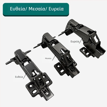 Gun Black 165° Μεντεσές με αποσβεστήρα για γωνιακές πόρτες ντουλάπας, συμβατό με καμπύλες/κωνικές πόρτες 175°