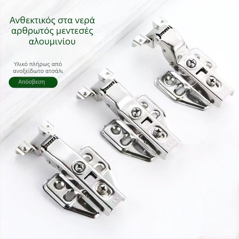 Μεντεσέδες πόρτας με πλαίσιο από ανοξείδωτο ατσάλι και αλουμίνιο, υδραυλική απόσβεση ανθεκτική στην υγρασία, ειδικά για ντουλάπια κρασιού και εκθετήρια