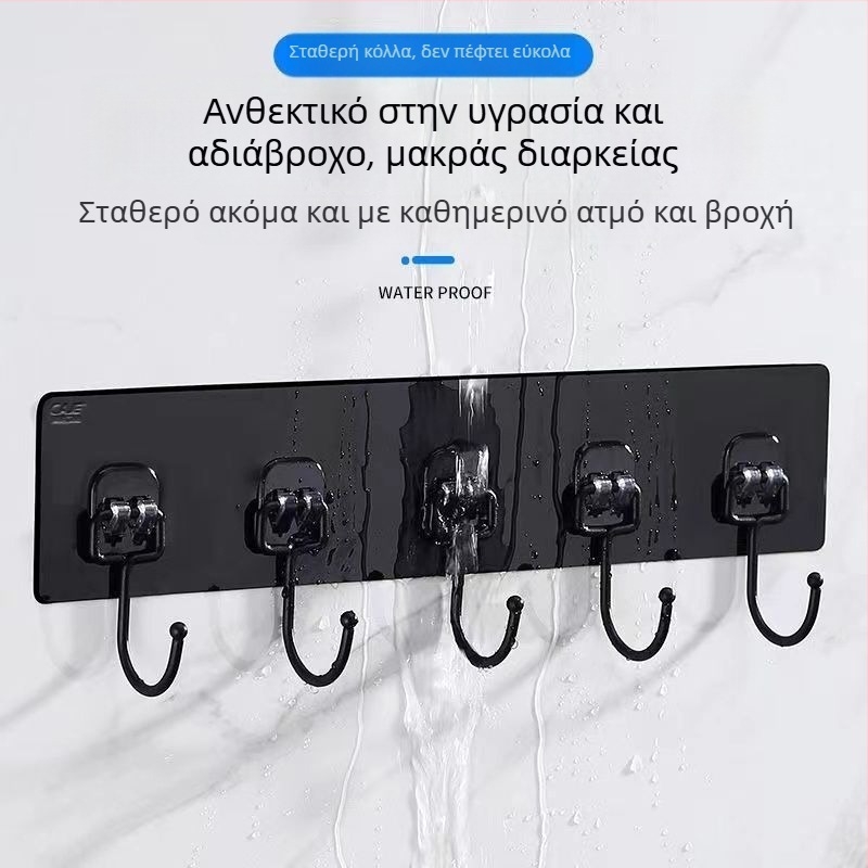 Μαύρες κρεμάστρες από ανοξείδωτο χάλυβα, βαρέως τύπου με αυτοκόλλητη τοποθέτηση, χωρίς διάτρηση, μεγάλη χωρητικότητα για κουζίνα και κοιτώνες