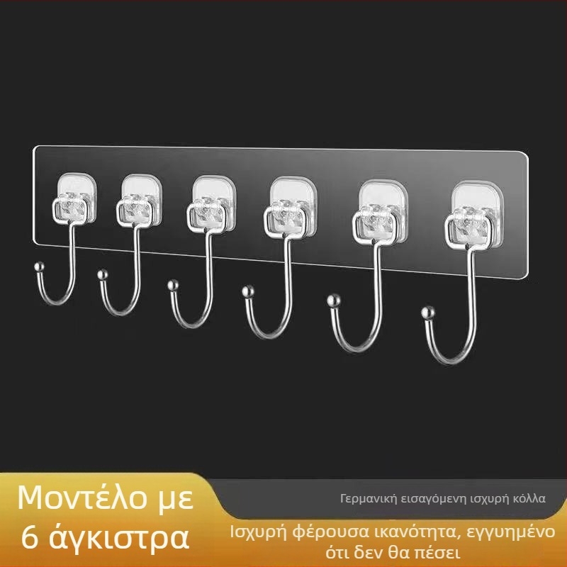 Μαύρες κρεμάστρες από ανοξείδωτο χάλυβα, βαρέως τύπου με αυτοκόλλητη τοποθέτηση, χωρίς διάτρηση, μεγάλη χωρητικότητα για κουζίνα και κοιτώνες