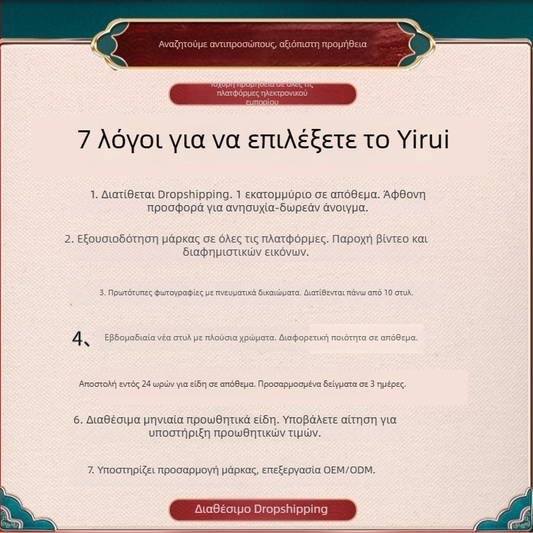 Πανάκια κουζίνας μιας χρήσης, παχύτερα, απομακρύνουν το λίπος, πλένονται, διπλής χρήσης για στεγνό και βρεγμένο, σε κουτί