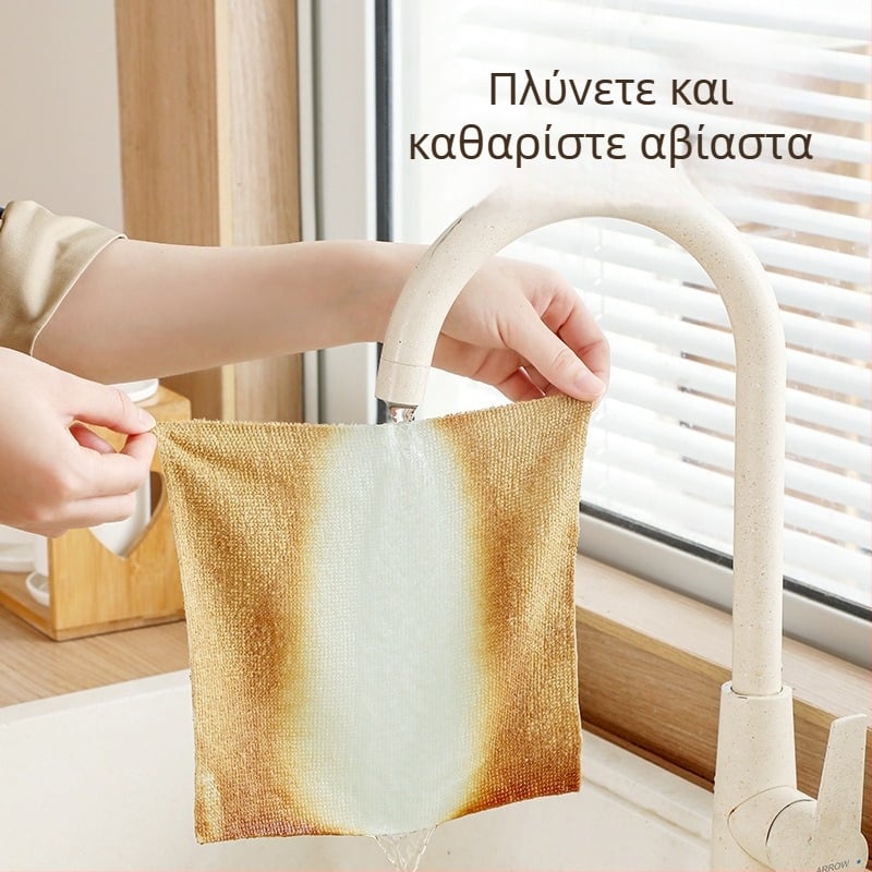 Πανάκια κουζίνας μιας χρήσης, παχύτερα, απομακρύνουν το λίπος, πλένονται, διπλής χρήσης για στεγνό και βρεγμένο, σε κουτί