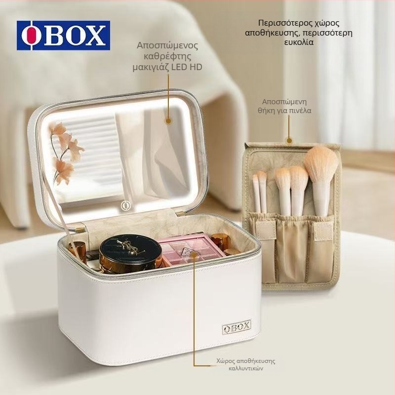 OBOX τσαντάκι καλλυντικών με καθρέφτη, ελαφριά πολυτέλεια, φορητό Instagram-στυλ, 2024