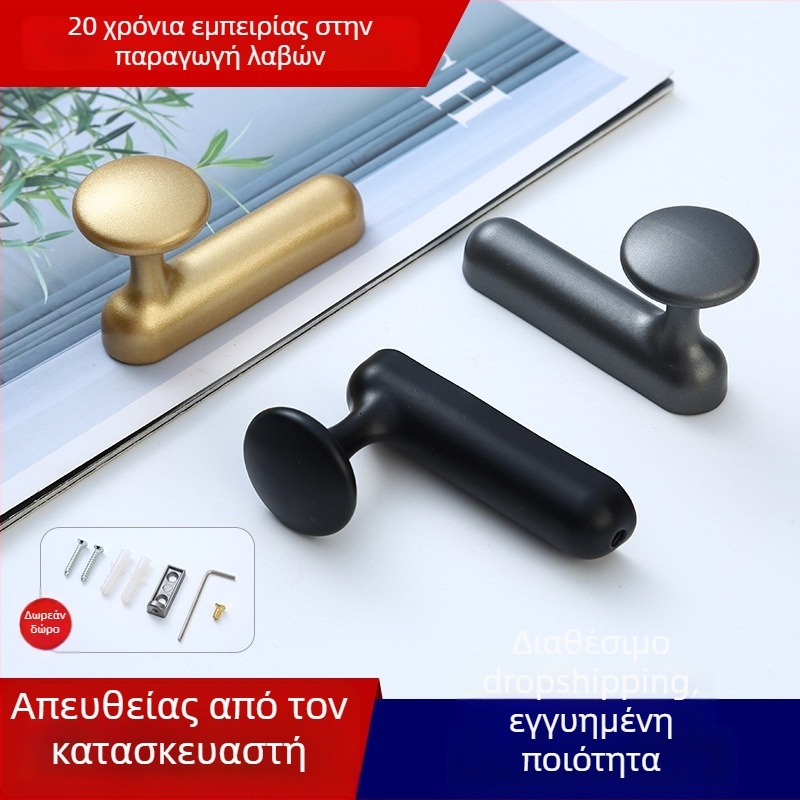 Κρεμάστρα ρούχων από κράμα αλουμινίου, μοντέρνο μινιμαλιστικό σχέδιο, μονή κρεμάστρα για μπάνιο, κουζίνα ή πόρτα