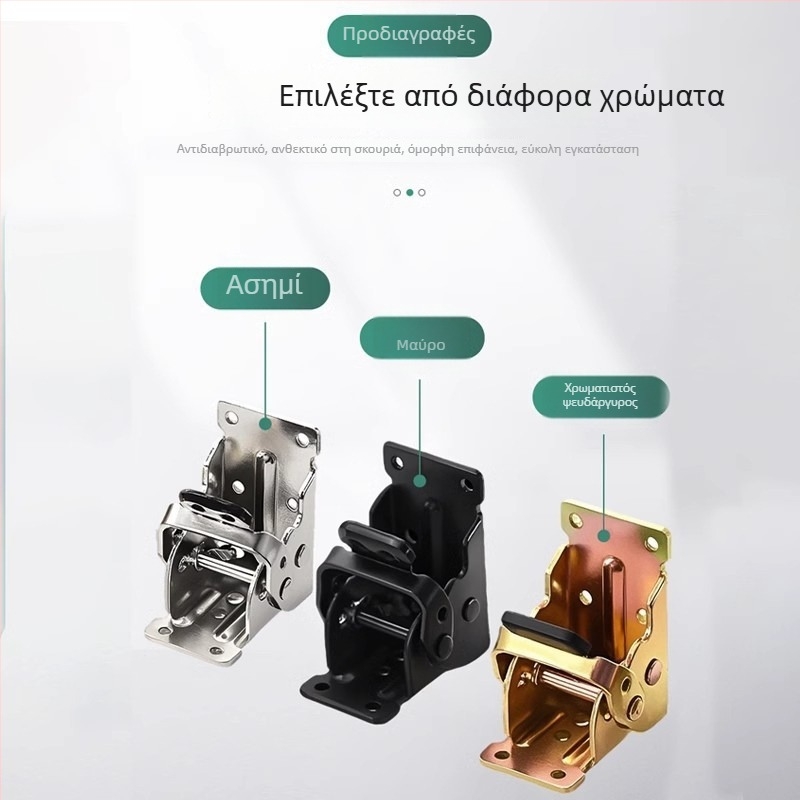Αυτόκλειδόμενος πτυσσόμενος μεντεσές ποδιού τραπεζιού, 180°/90°, επεκτειόμενο μεταλλικό εξάρτημα για καφέ και τραπεζαρία