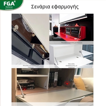 Κρυφός μεντεσές πόρτας ντουλάπας με 90° γωνία προς τα κάτω, επίπεδη ημικυκλική μορφή από κράμα ψευδάργύρου, μικρού μεγέθους