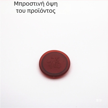 Κυκλικό κάλυμμα οπών πόρτας – διακοσμητικό κάλυμμα για το πλαίσιο της πόρτας, εσωτερικό σφραγιστικό για πόρτες και παράθυρα