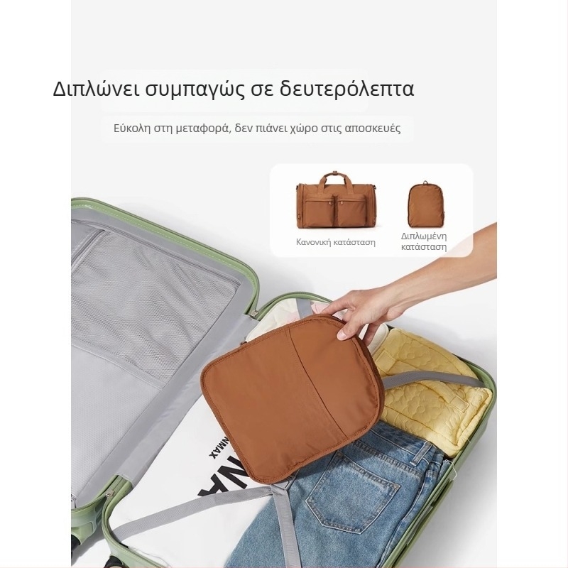 Αναδιπλούμενη τσάντα χειραποσκευών για ταξίδια, ελαφριά, με μεγάλη χωρητικότητα, με πρόσθετη τσάντα