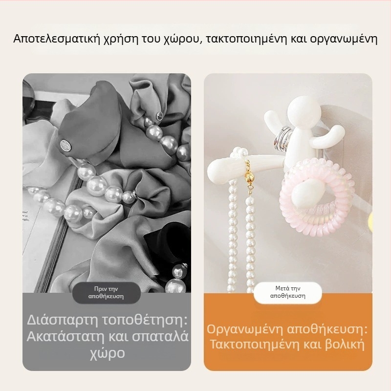 Διπλός αυτοκόλλητος γάντζος για πλακάκια, χαριτωμένος σχεδιασμός, ανθεκτικός, χωρίς ίχνη, 0–1 kg