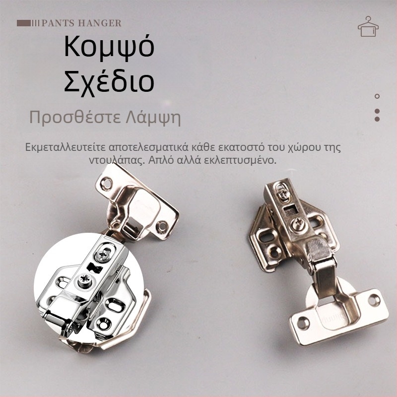 Βαρύς υδραυλικός μεντεσές με αμορτισέρ για ντουλάπες επίπλων