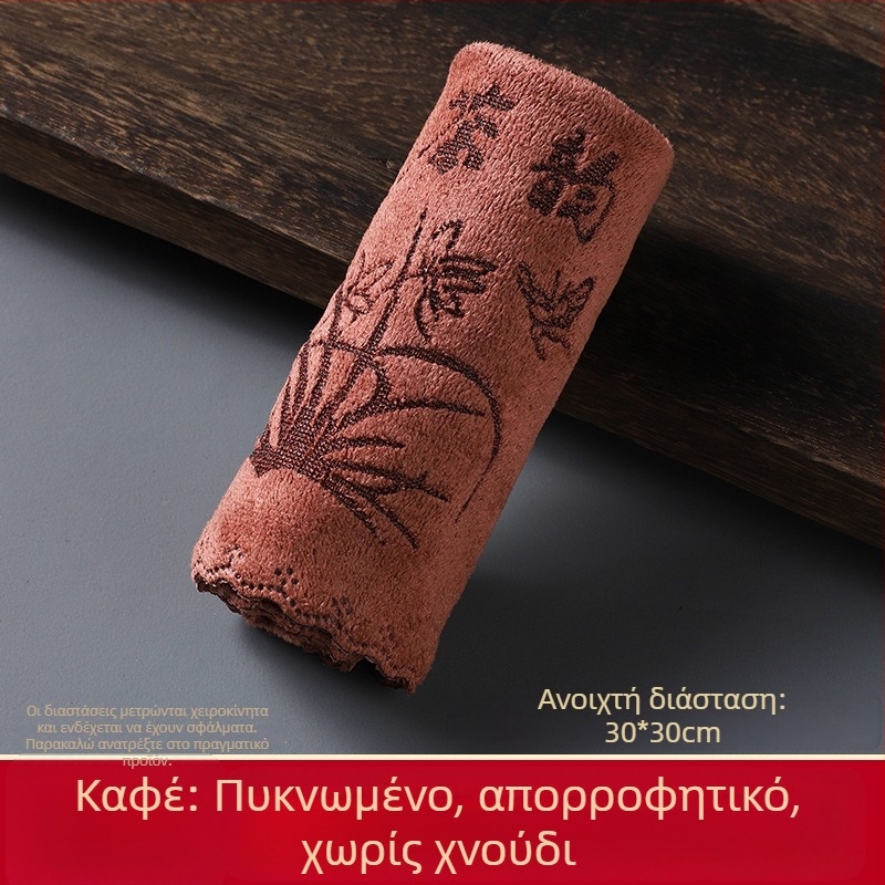 Απορροφητικό παχύ πανί τσαγιού για τραπεζάκι, μικρό μέγεθος, αξεσουάρ σετ τσαγιού