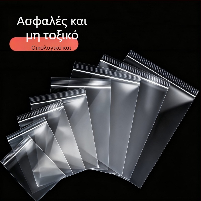 Διαφανής PE αυτοσφραγιζόμενη σακούλα αποθήκευσης για προστασία από οξείδωση Wenwan βραχιόλια και κοσμήματα
