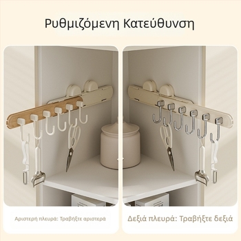 Αγκίστρι με βεντούζα, τηλεσκοπικό για διακενά, χωρίς διάτρηση — ράφι τοίχου αποθήκευσης για κουζίνα/μπάνιο με κολλητή κρεμάστρα