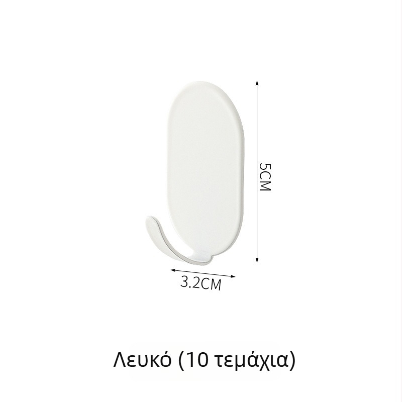 Γάντζος αυτοκόλλητος, χρώματος ασημί από ανοξείδωτο χάλυβα, για κουζίνα και μπάνιο, τοίχος χωρίς τρύπες, χωρίς ίχνη, μπορεί να σηκώσει έως 1 kg.