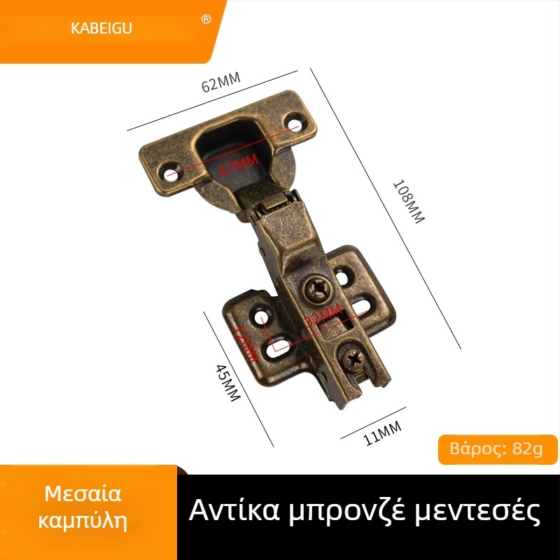 Μπρονζέ μεντεσές ντουλάπας με αποσβεστήρα και ήσυχο κλείσιμο, υδραυλικός μεντεσές