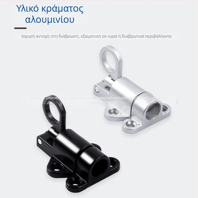 Αλουμινένιο κράμα Αυτόματη ελατηριωτή κλείστρα πόρτας και παραθύρου
