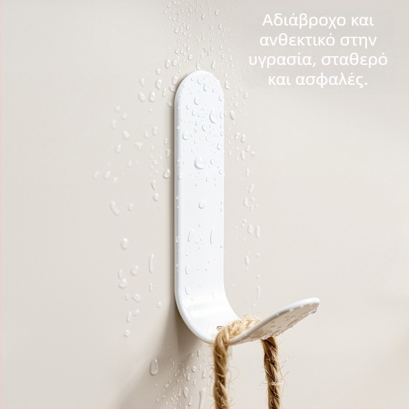 Μεταλλική κρεμάστρα τοίχου χωρίς διάτρηση, ισχυρή με κόλλα, για μπάνιο, κουζίνα και πετσέτες
