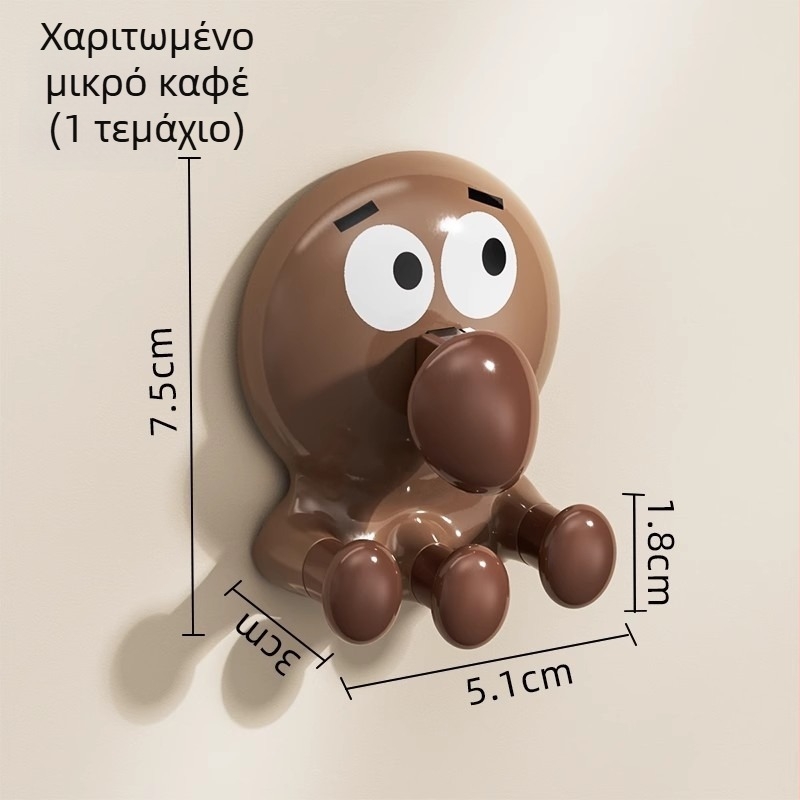 Άγκιστρο με βύσμα σε σχήμα χταποδιού για μπάνιο – κρεμάστρα οδοντόβουρτσας, χωρίς διάτρηση, γλυκό σχέδιο