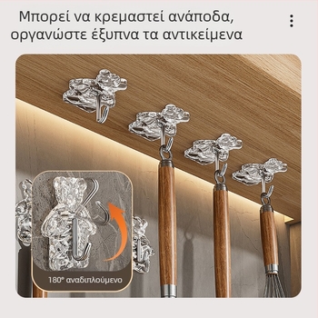 Νέα Καρτούν Αρκούδα – Αυτοκόλλητη Κρεμάστρα Τοίχου, Χωρίς Τρύπες, Αποθήκευση Υπνοδωματίου, Κοντά στο Κρεβάτι και στο Μπάνιο