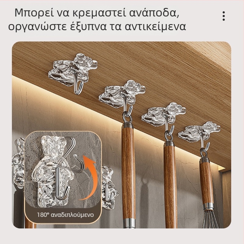 Νέα Καρτούν Αρκούδα – Αυτοκόλλητη Κρεμάστρα Τοίχου, Χωρίς Τρύπες, Αποθήκευση Υπνοδωματίου, Κοντά στο Κρεβάτι και στο Μπάνιο