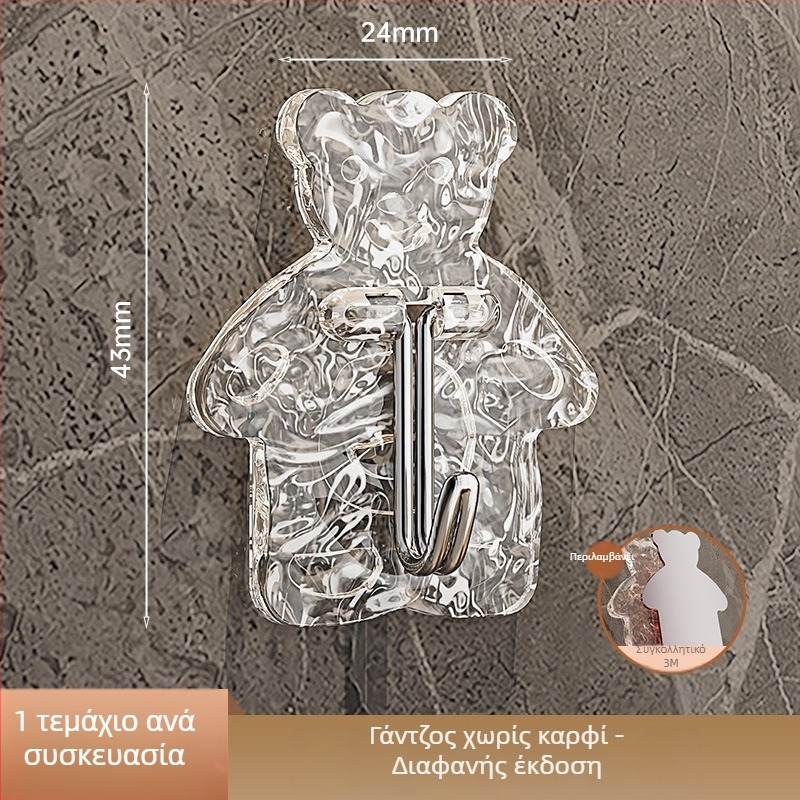 Νέα Καρτούν Αρκούδα – Αυτοκόλλητη Κρεμάστρα Τοίχου, Χωρίς Τρύπες, Αποθήκευση Υπνοδωματίου, Κοντά στο Κρεβάτι και στο Μπάνιο