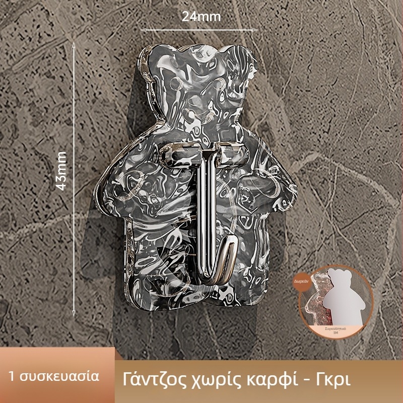 Νέα Καρτούν Αρκούδα – Αυτοκόλλητη Κρεμάστρα Τοίχου, Χωρίς Τρύπες, Αποθήκευση Υπνοδωματίου, Κοντά στο Κρεβάτι και στο Μπάνιο