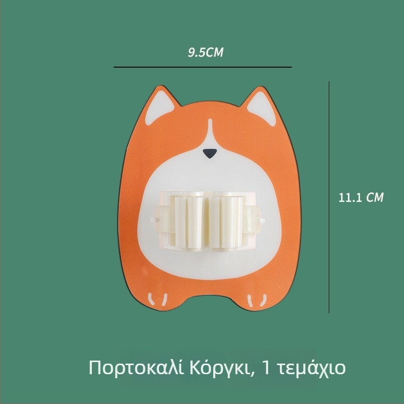 Αυτοκόλλητος κλιπ για σφουγγαρίστρα, πολυλειτουργικός, χωρίς τρυπήματα, ράφι-κρεμάστρα τοίχου για μπάνιο