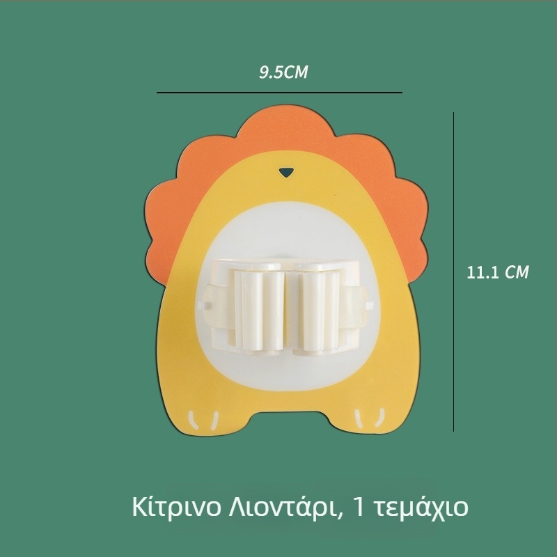 Αυτοκόλλητος κλιπ για σφουγγαρίστρα, πολυλειτουργικός, χωρίς τρυπήματα, ράφι-κρεμάστρα τοίχου για μπάνιο