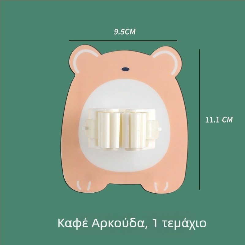 Αυτοκόλλητος κλιπ για σφουγγαρίστρα, πολυλειτουργικός, χωρίς τρυπήματα, ράφι-κρεμάστρα τοίχου για μπάνιο