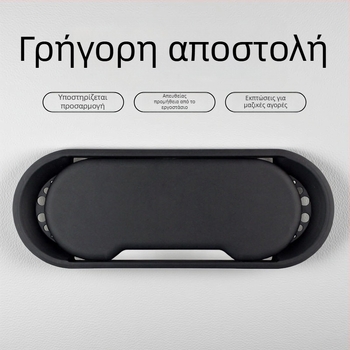 Οβάλ κουτί διαχείρισης καλωδίων με ανατρεπόμενο καπάκι, ABS πλαστικό, κάλυμμα οπών καλωδίων, διακοσμητικό πάνελ για έπιπλα γραφείου
