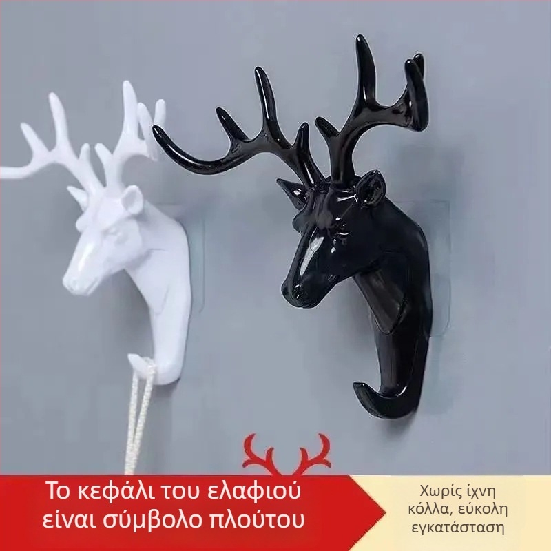 Αφαιρούμενο άγκιστρο τοίχου για διακόσμηση, χωρίς τρύπες, αυτοκόλλητο, πολυλειτουργικό