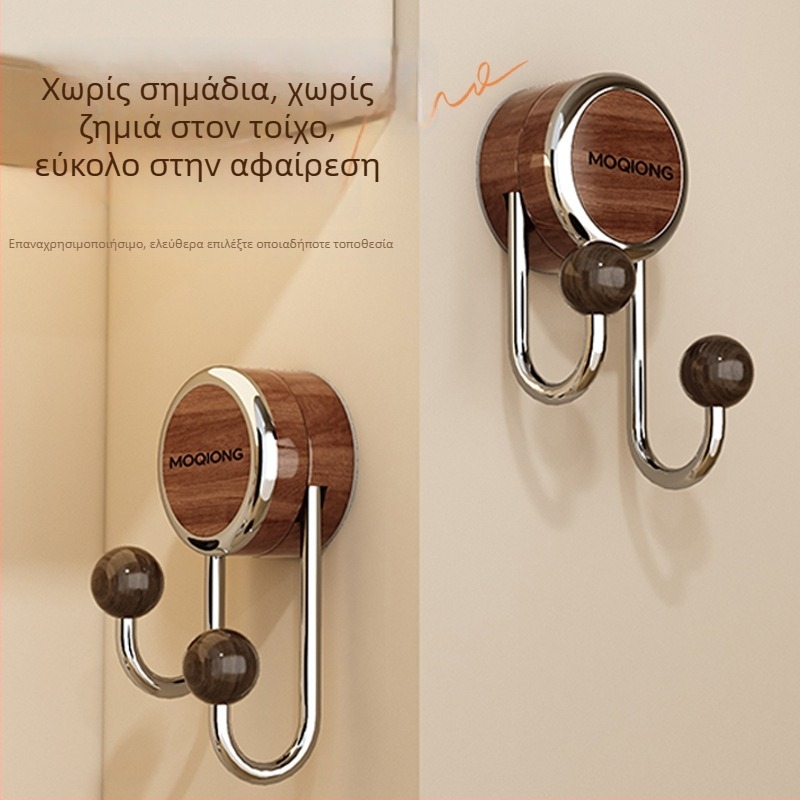 Κρεμάστρα με βεντούζα σε απόχρωση ροδάκινου ξύλου για είσοδο, χωρίς διάτρηση, διπλή για παλτά και καπέλα, χωρίς ίχνη στην πόρτα