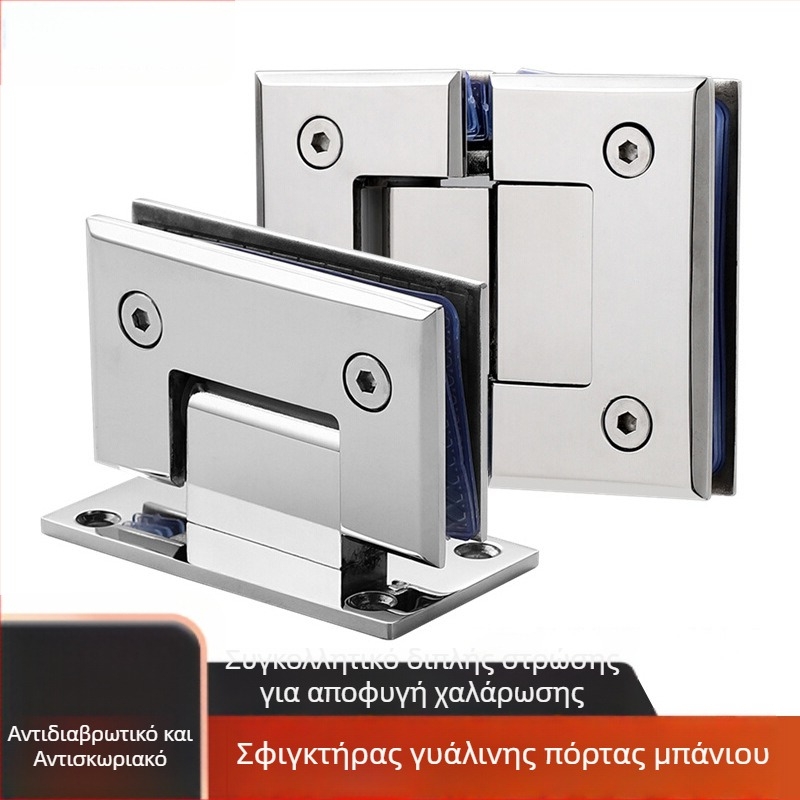Κλιπ από ανοξείδωτο χάλυβα 304 για γυάλινη πόρτα μπάνιου, 90°, λεία φάσα, γυαλιστερή επιφάνεια