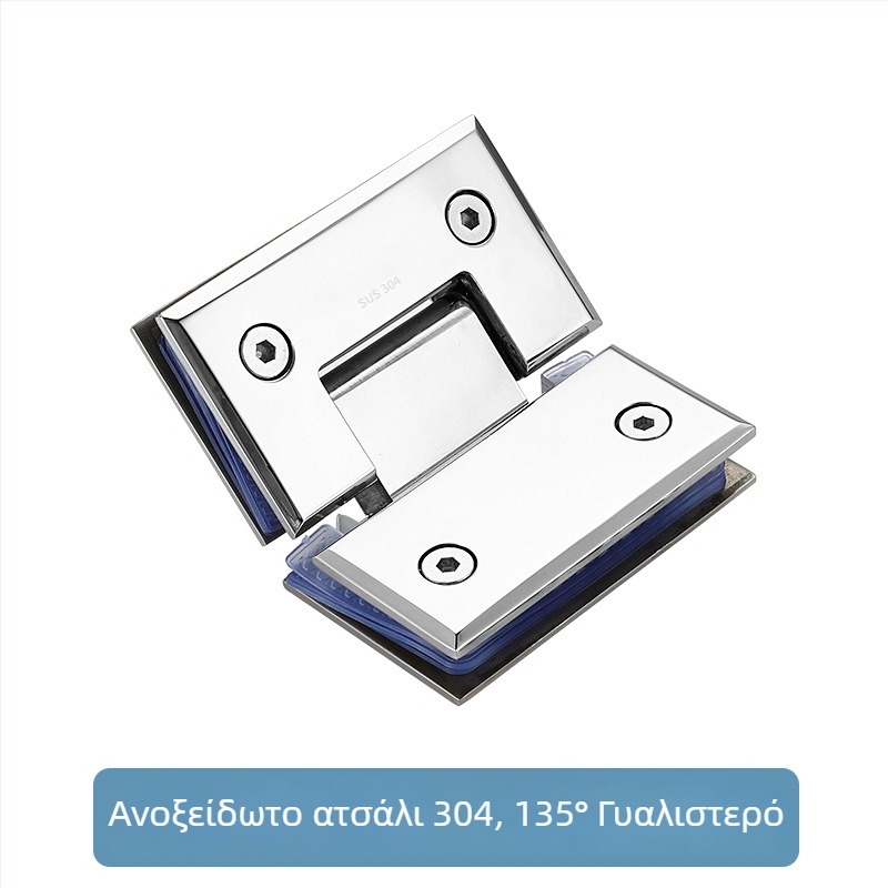 Κλιπ από ανοξείδωτο χάλυβα 304 για γυάλινη πόρτα μπάνιου, 90°, λεία φάσα, γυαλιστερή επιφάνεια
