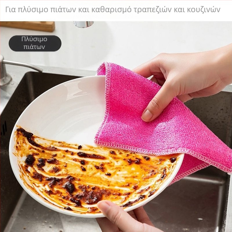 Πανάκι καθαρισμού κουζίνας από ίνες μπαμπού και λινή πετσέτα πιάτων, απορροφητικό νερού, μικρό τετράγωνο πανί