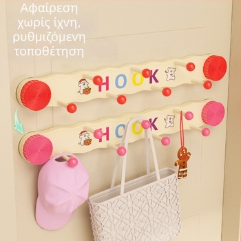 Περιστροφικά άγκιστρα με βεντούζα, σειρά πολλών αγκίστρων, χωρίς διάτρηση, ανθεκτική πρόσφυση για μπάνιο, κουζίνα, είσοδο και πίσω από την πόρτα